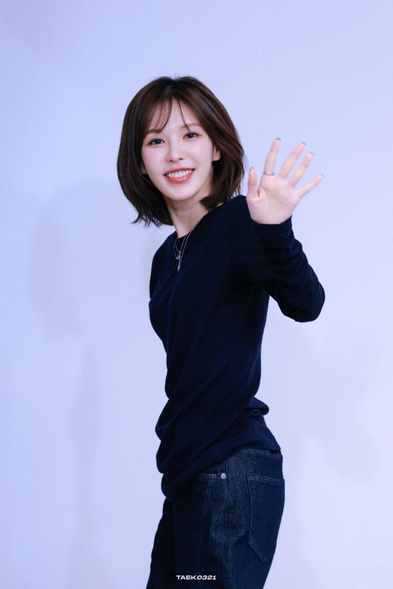 웬디