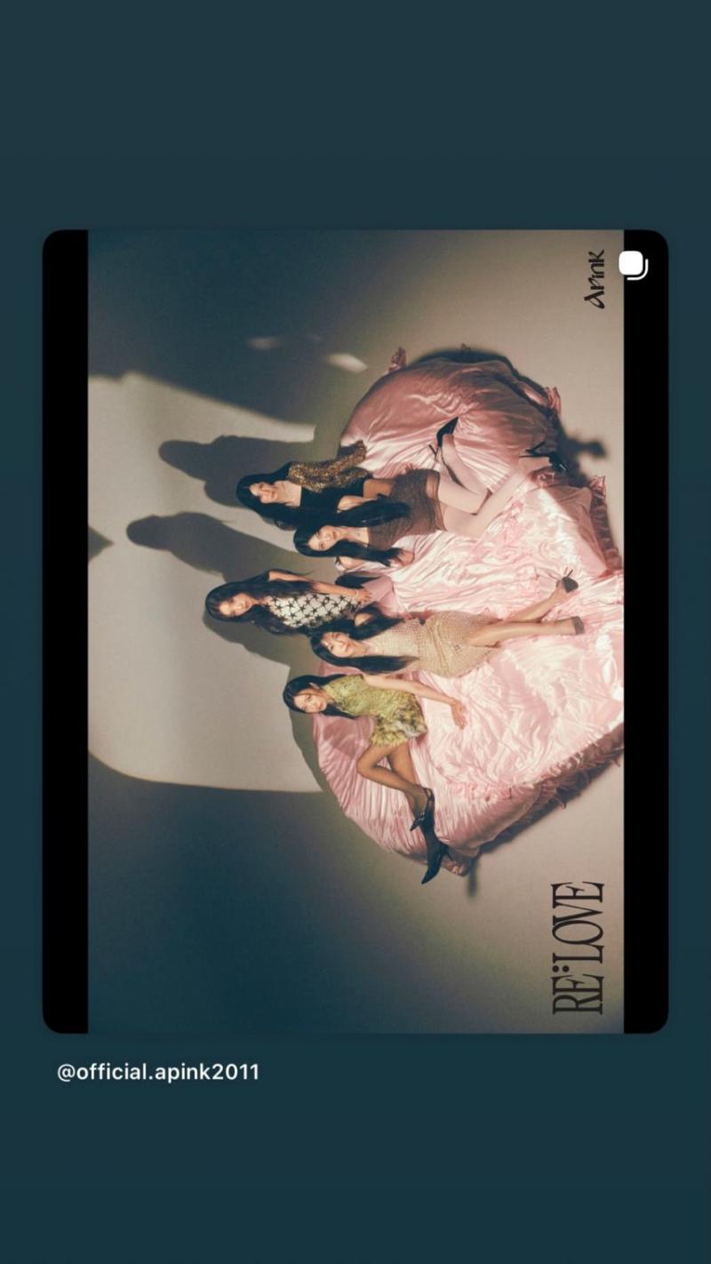 에이핑크 오하영 IG