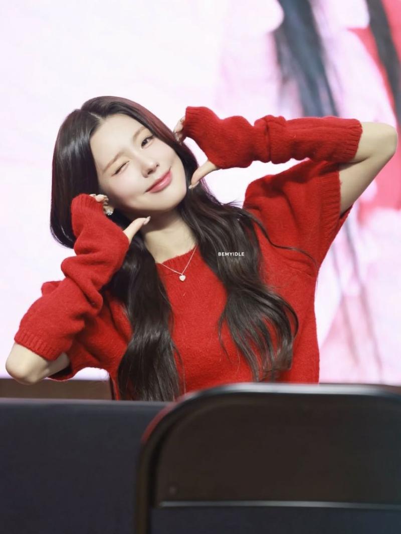 아이들 (i-dle) 미연
