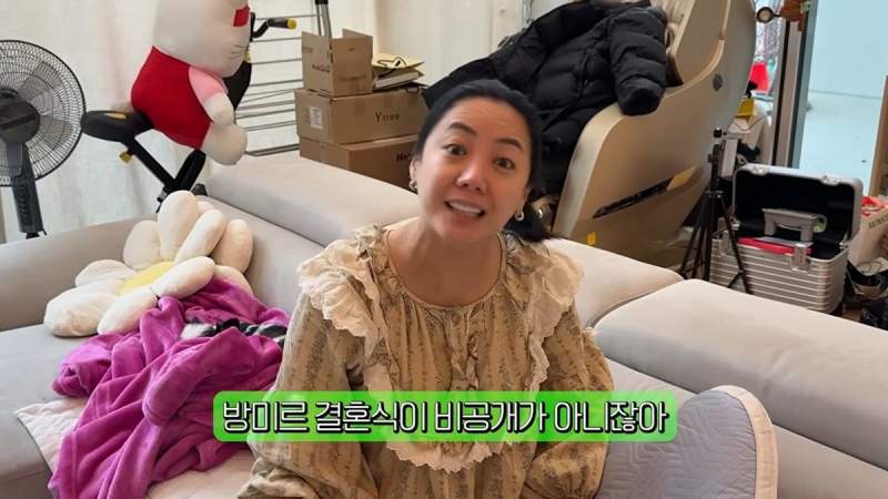 비공개 결혼식 공개했다고 욕먹은 김장훈 사과문 의외의 결말