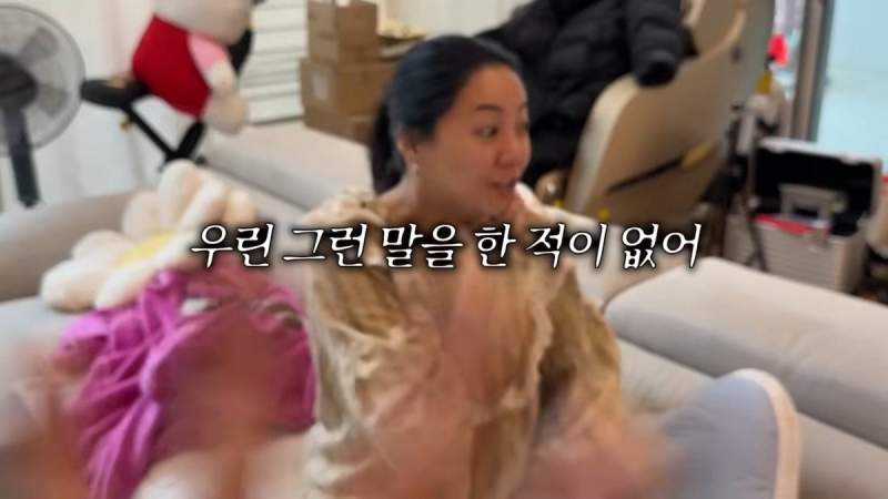 비공개 결혼식 공개했다고 욕먹은 김장훈 사과문 의외의 결말