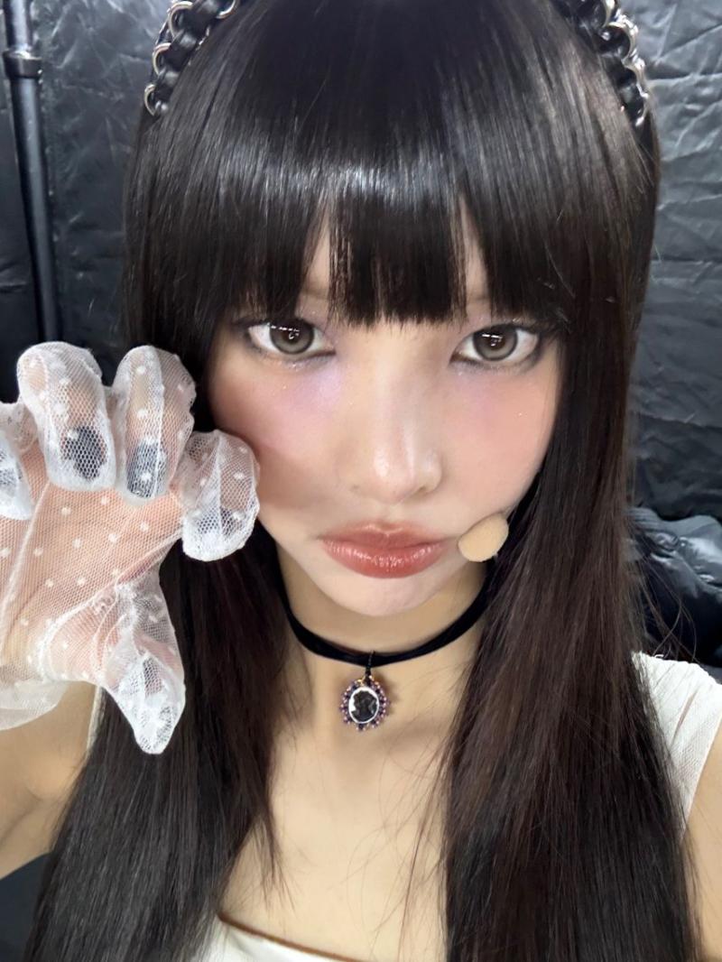 아일릿 윤아