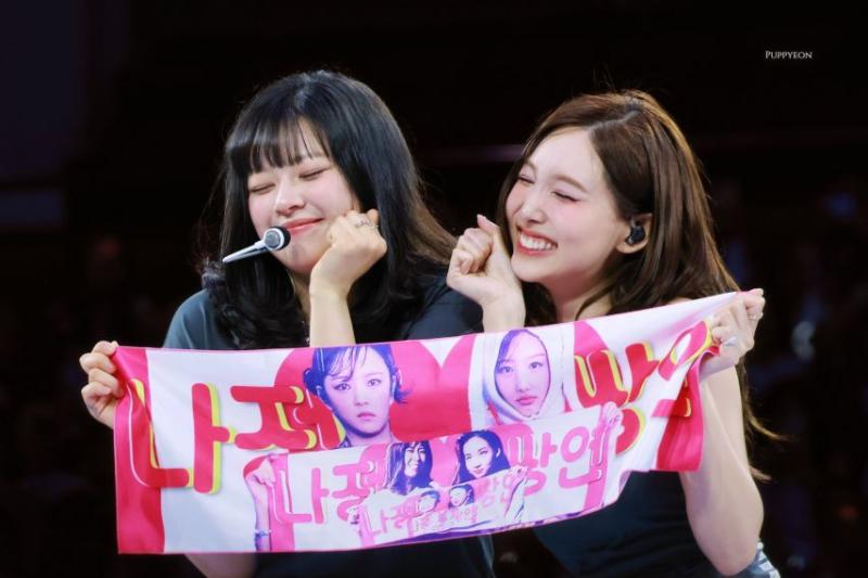 트와이스 나연