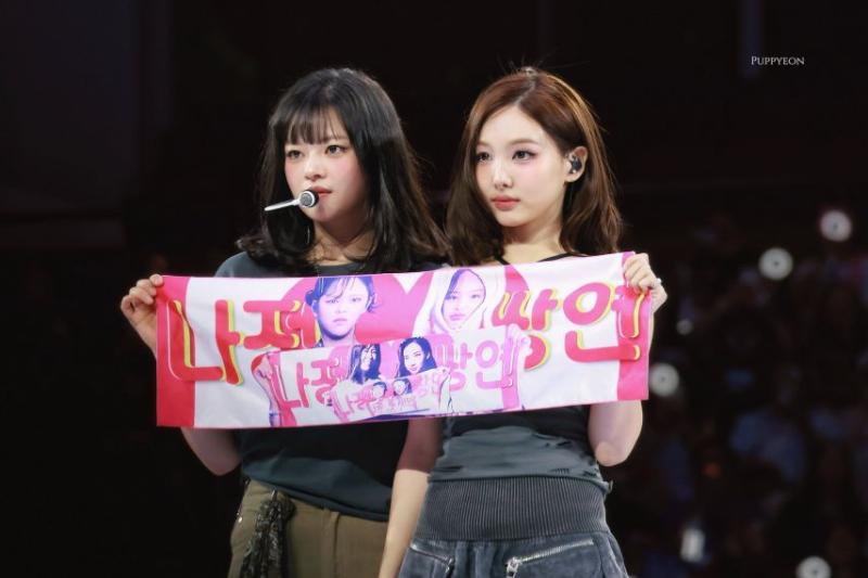 트와이스 나연
