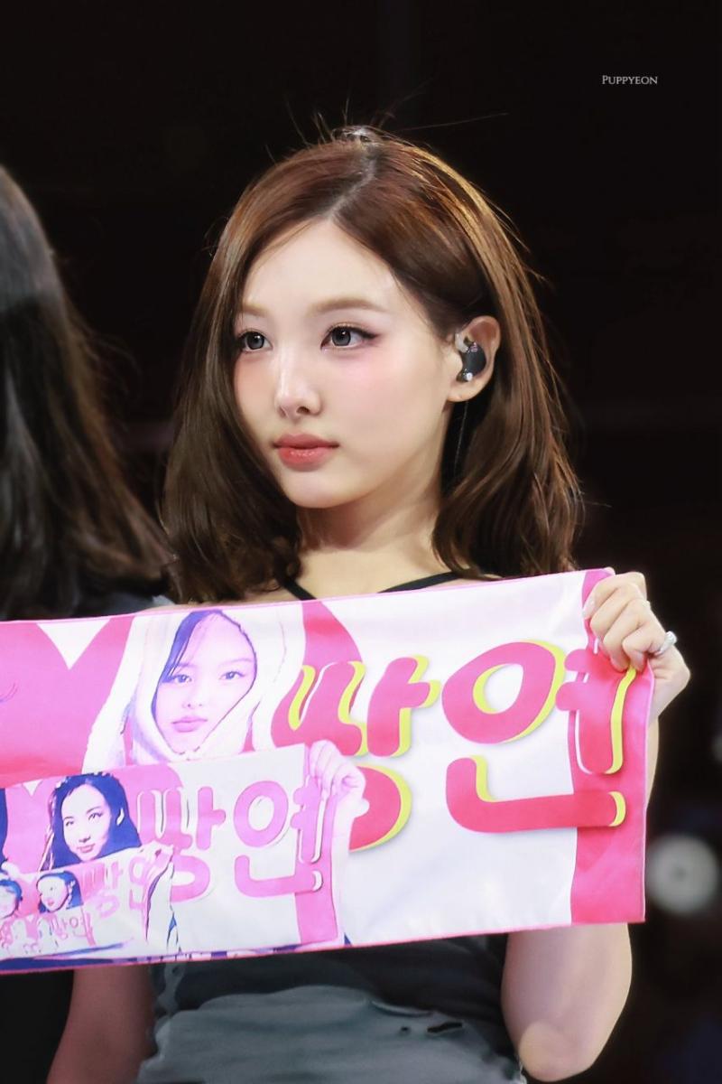 트와이스 나연