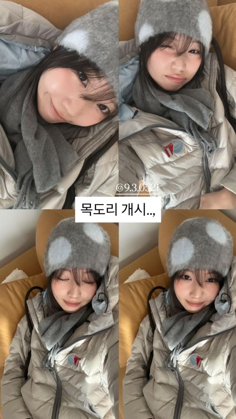 러블리즈 류수정