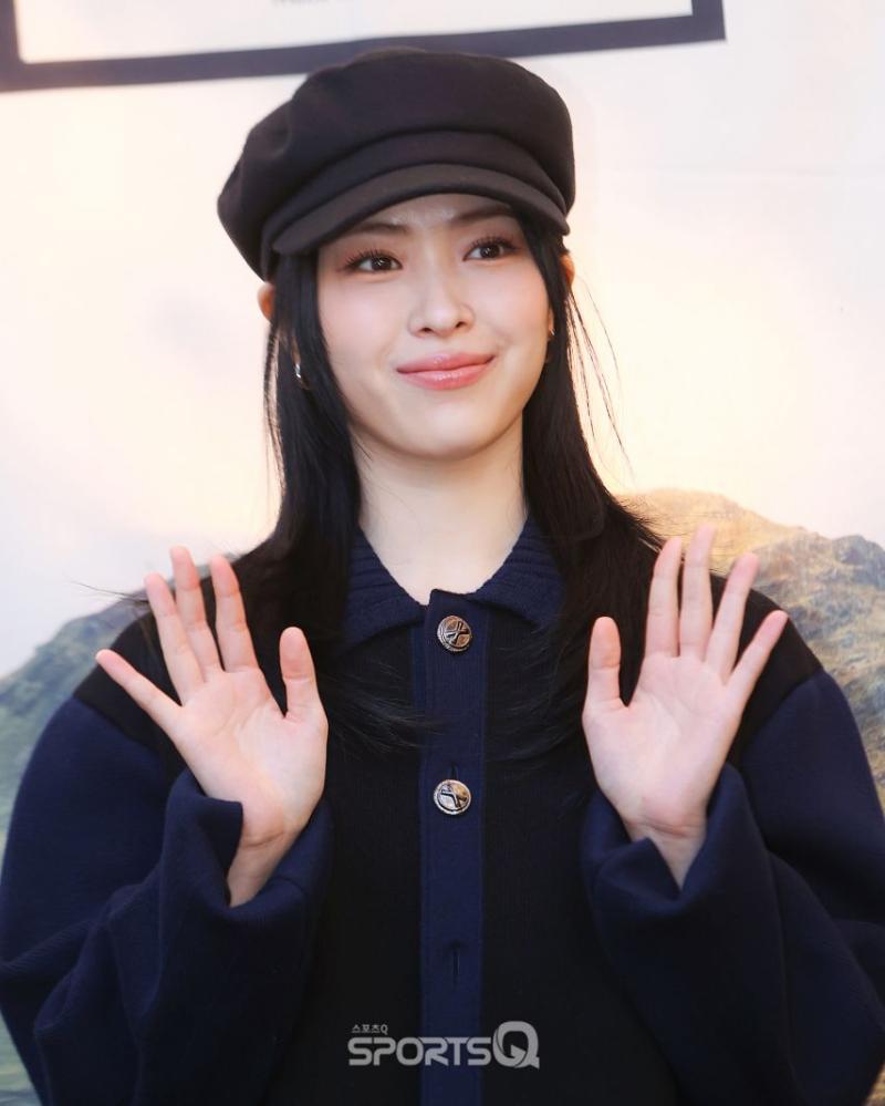 있지 류진