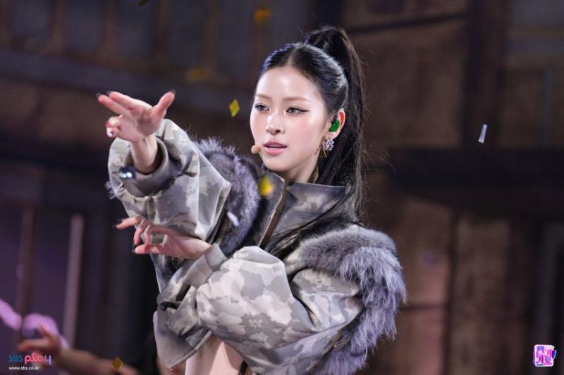 있지 류진
