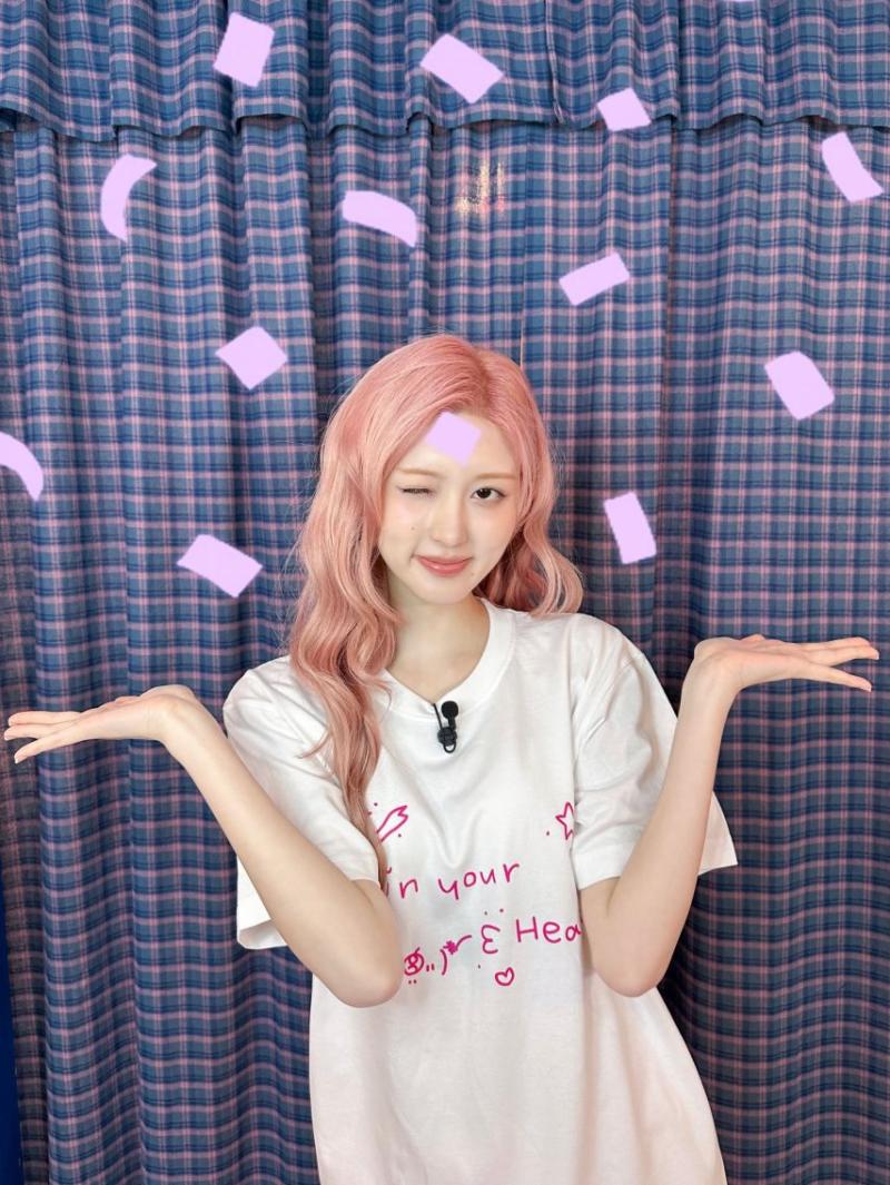 아이브 가을