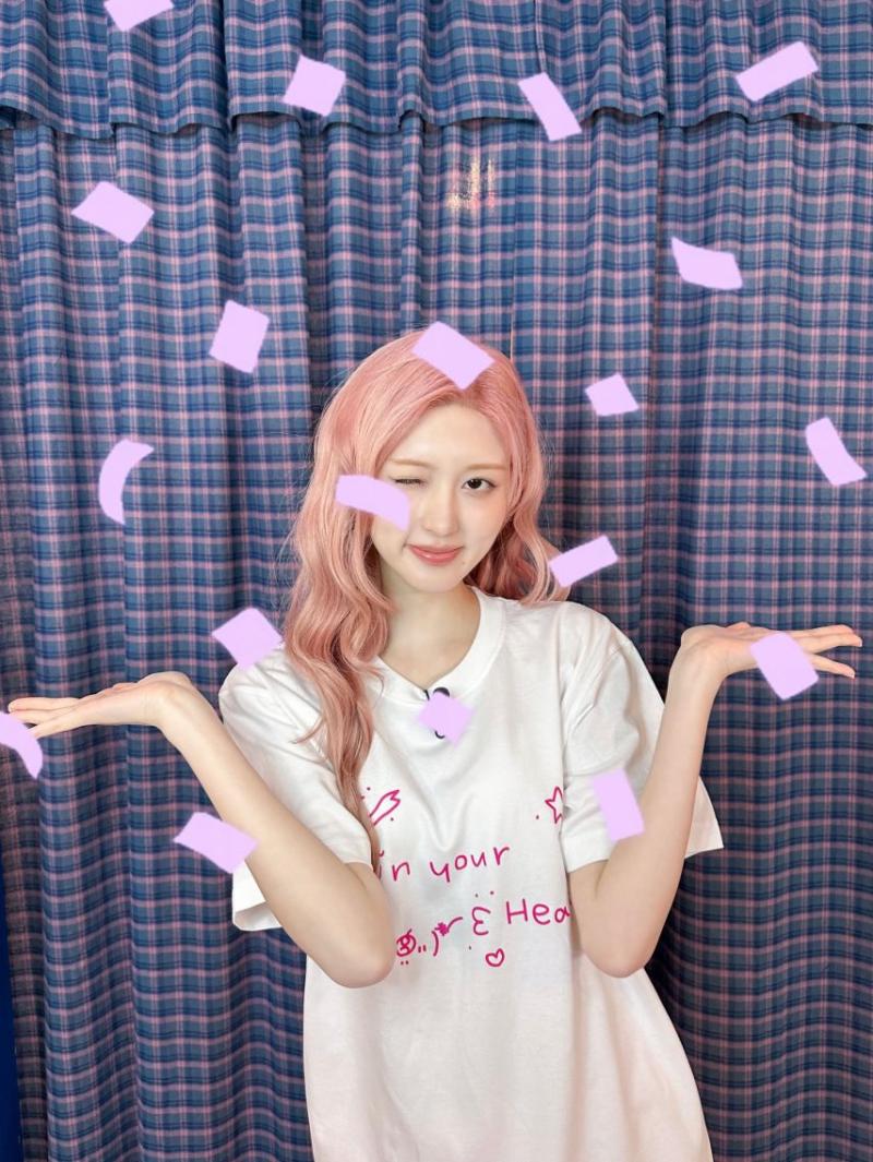 아이브 가을