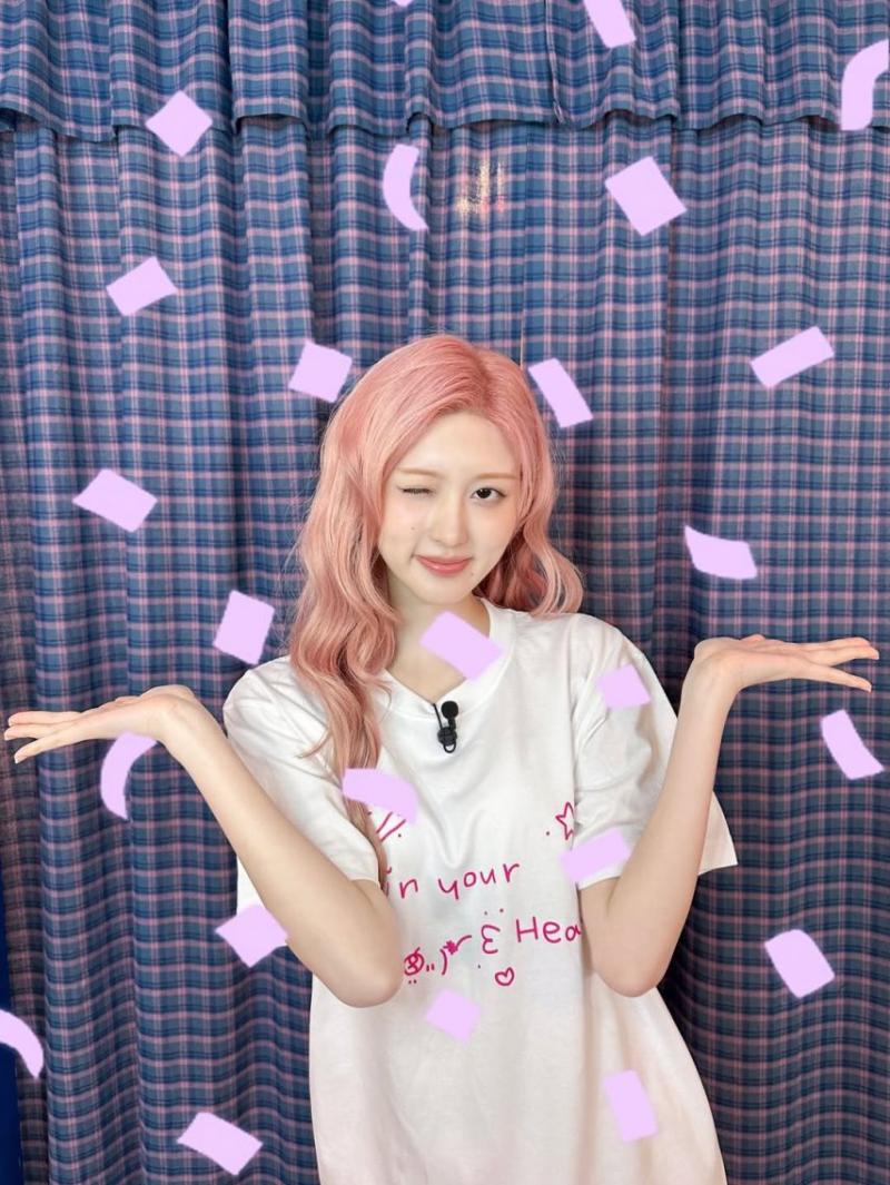 아이브 가을