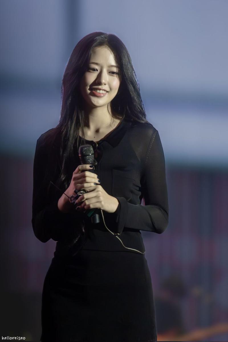 아이브 안유진