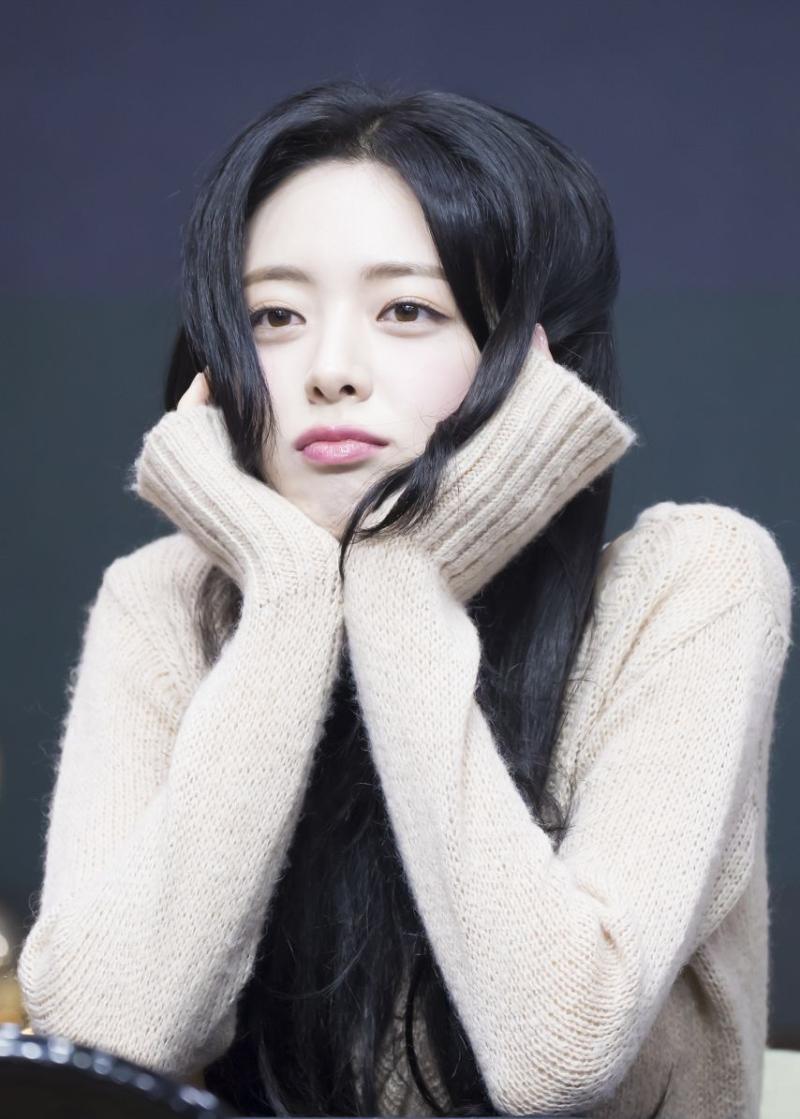 있지 유나