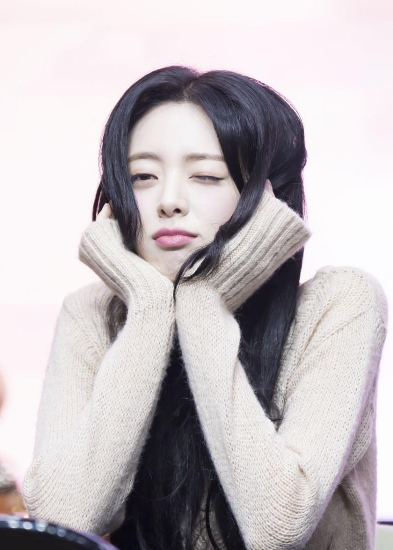 있지 유나