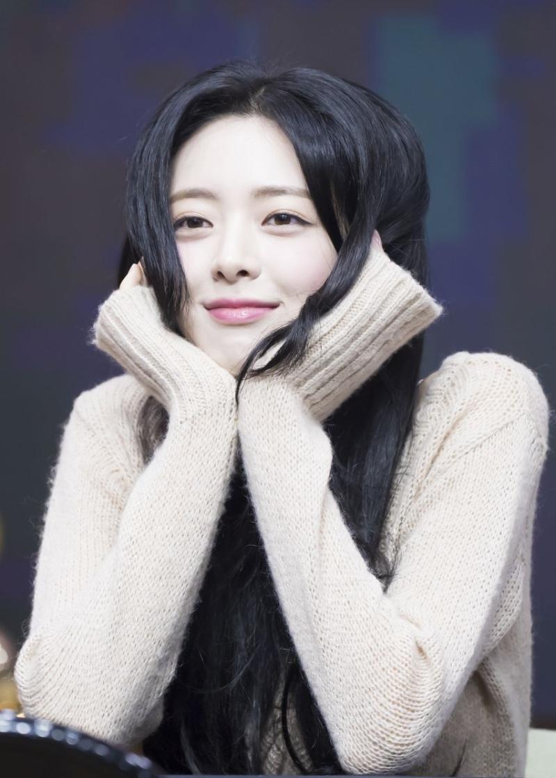 있지 유나