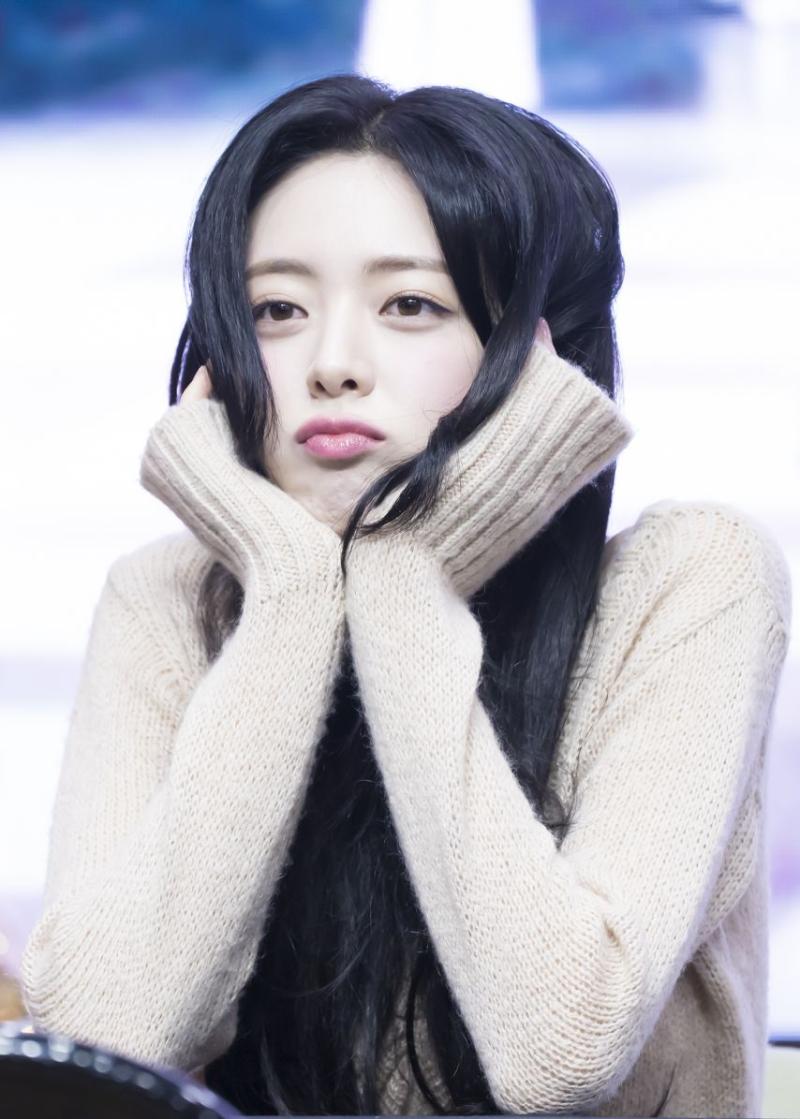 있지 유나
