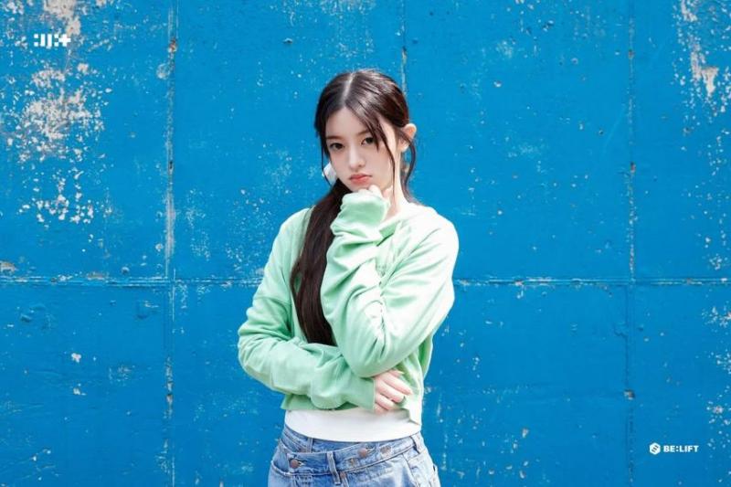 아일릿 (ILLIT) 민주