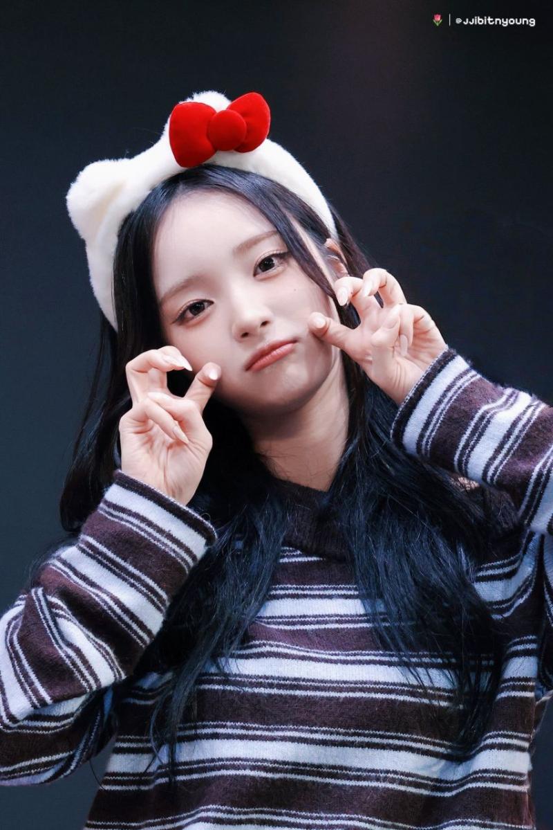 아이칠린 이지
