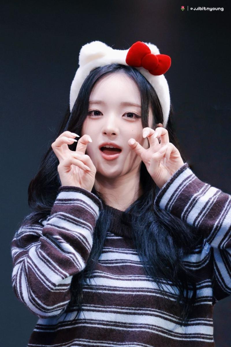 아이칠린 이지