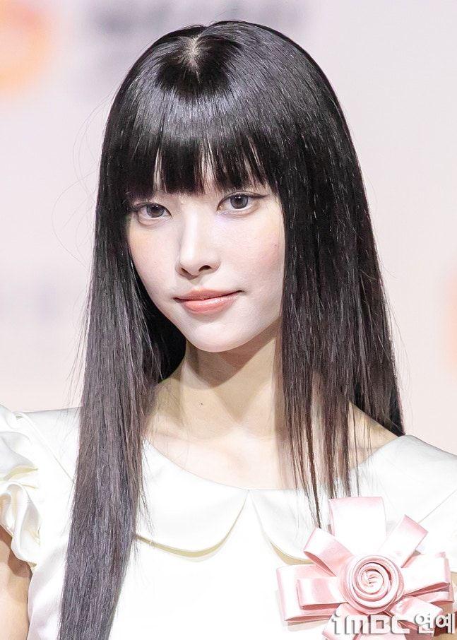 아일릿 윤아
