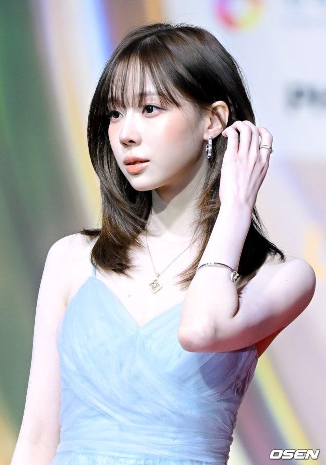 에스파 윈터
