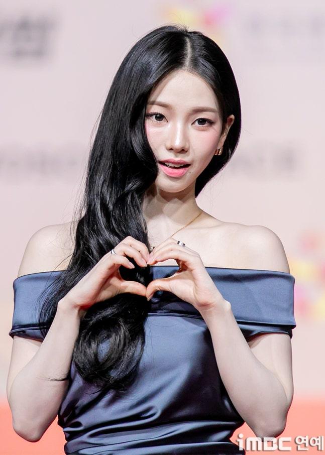 에스파 카리나