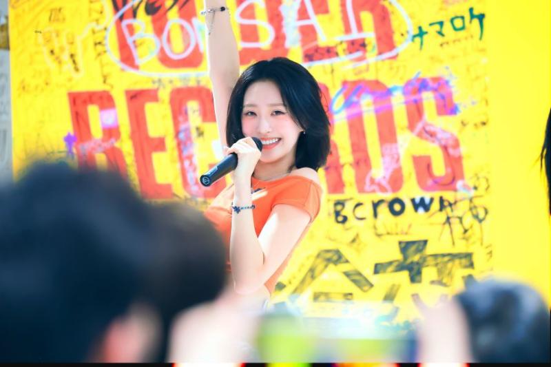 하이키 휘서
