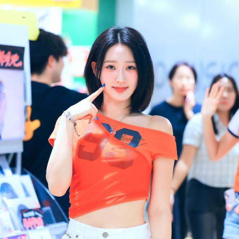 하이키 휘서