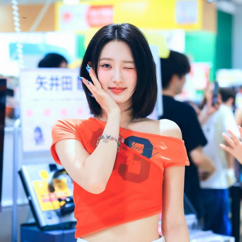 하이키 휘서