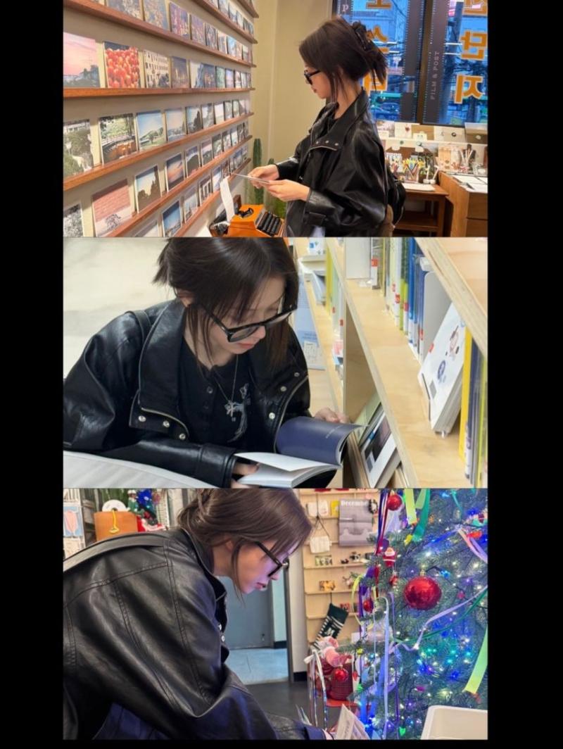 노정의 인별