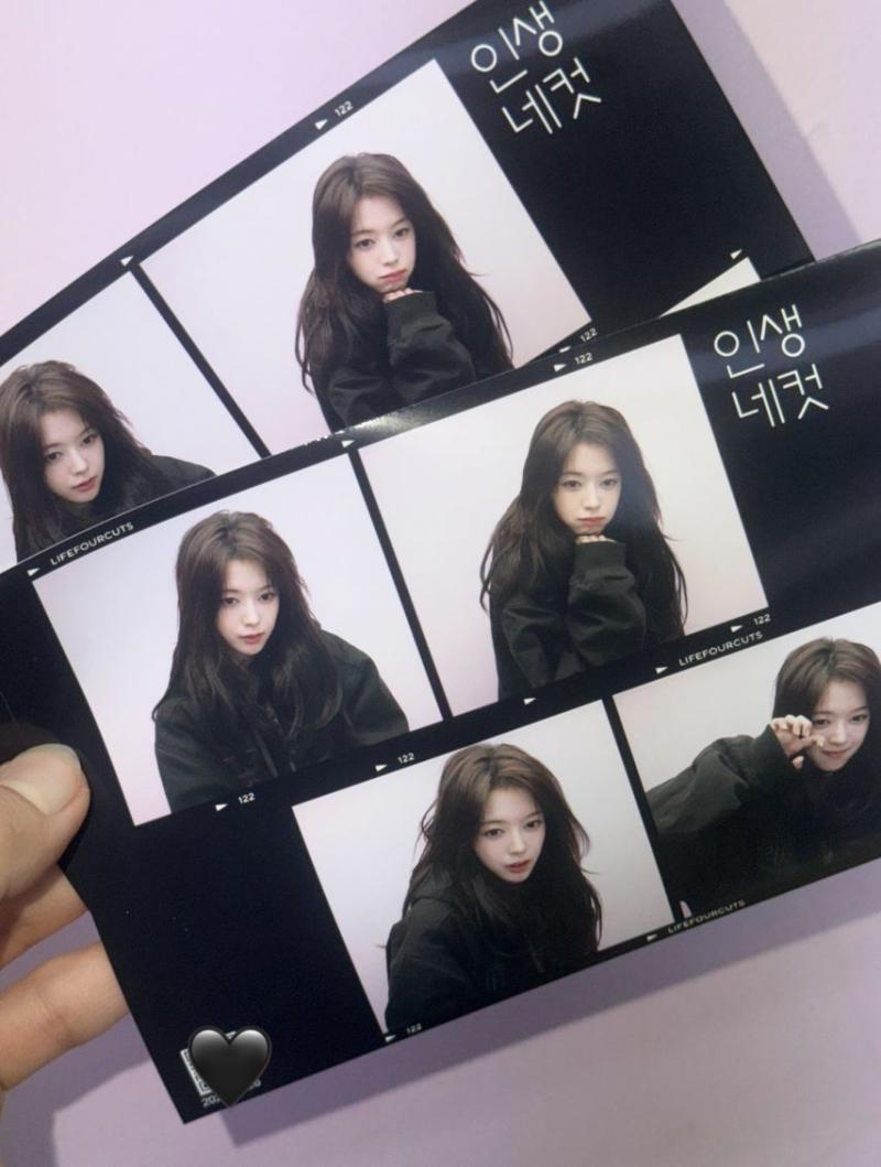 노정의 인별