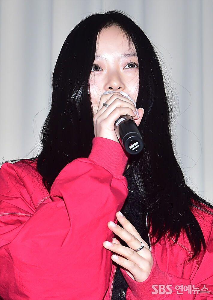 뉴진스(NJZ) 하니