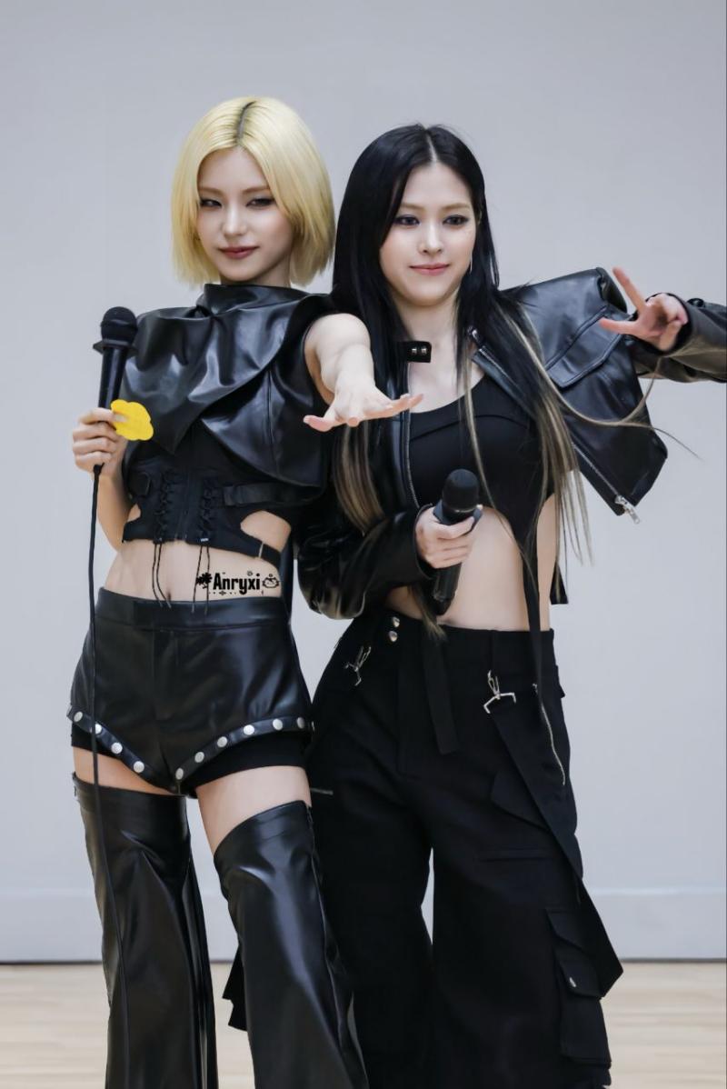 있지 류진