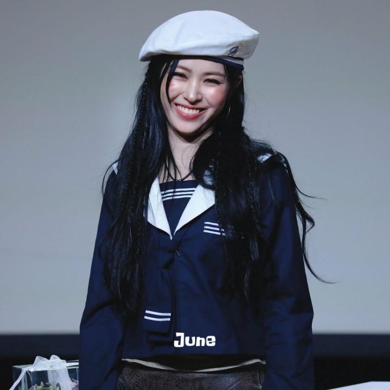 있지 류진