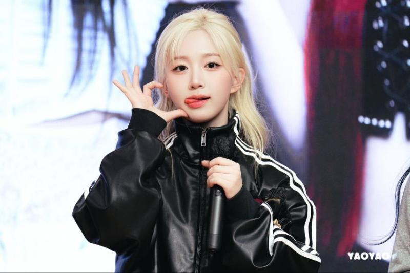 엔믹스 해원