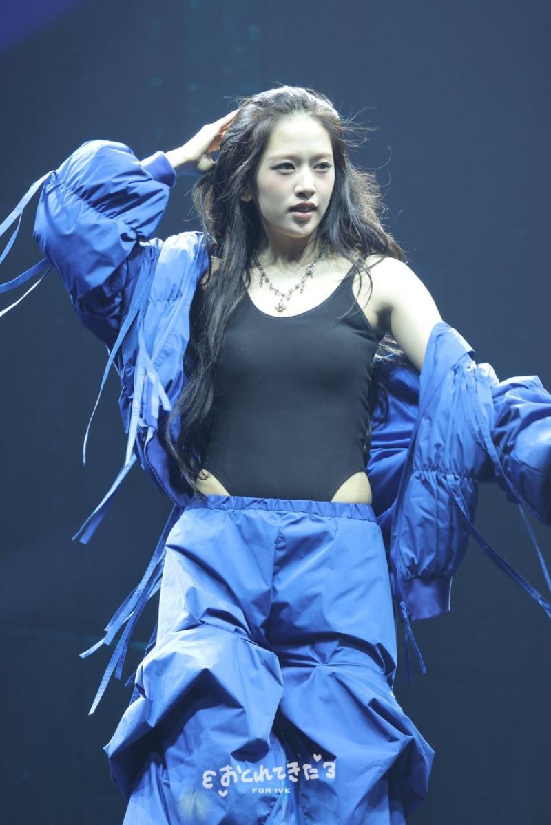 아이브 안유진