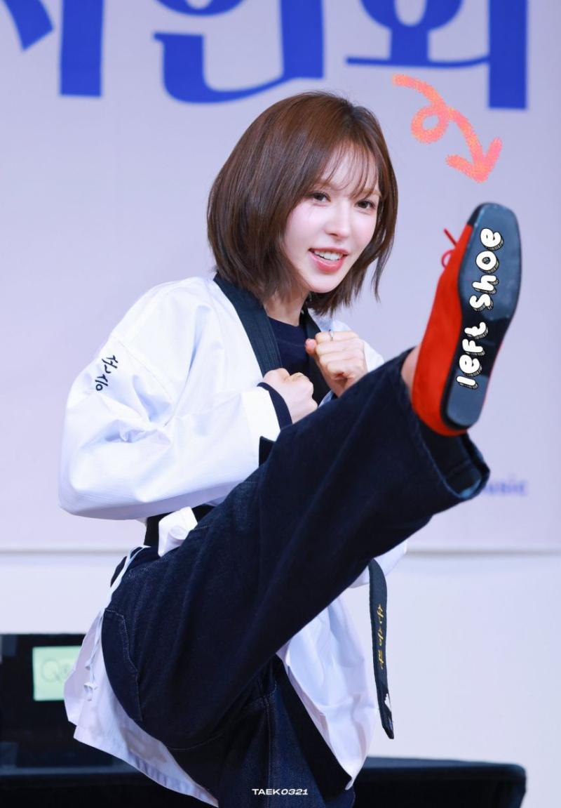 웬디
