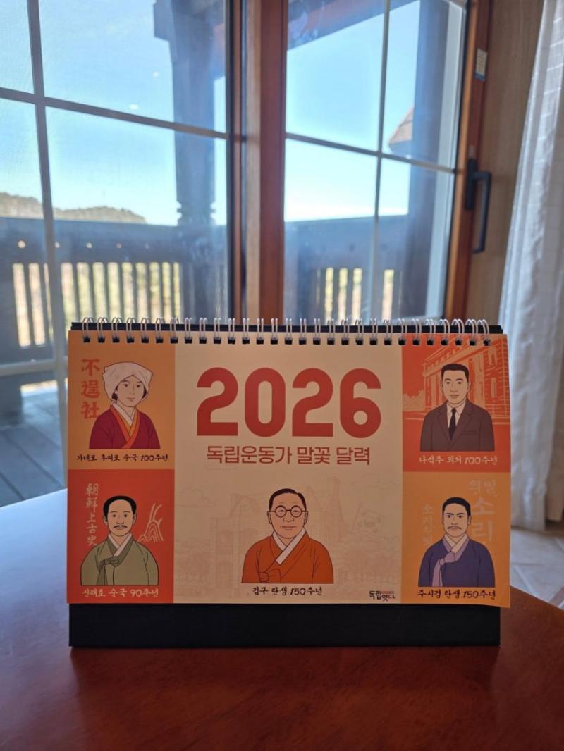 한수연 인스타