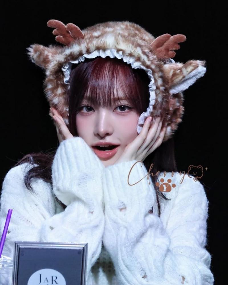IVE (아이브) 리즈