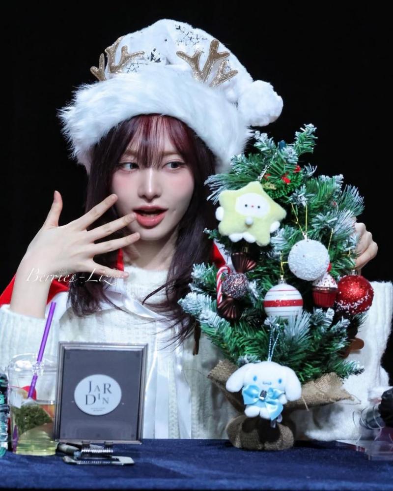 IVE (아이브) 리즈