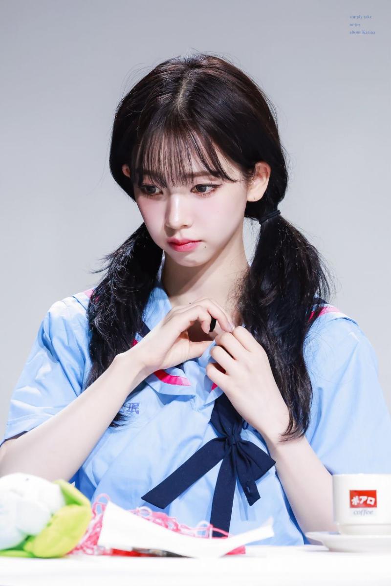 [에스파] 카리나