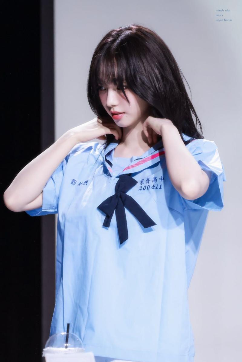 [에스파] 카리나