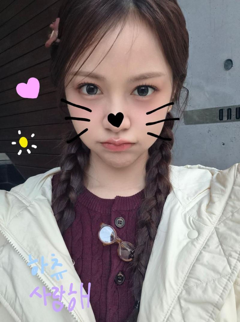 하츠투하츠 카르멘
