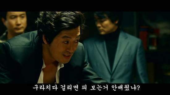 쿠팡 '영어 발표문'은 고쳤다…주가 급등 부른 뜻밖 문구