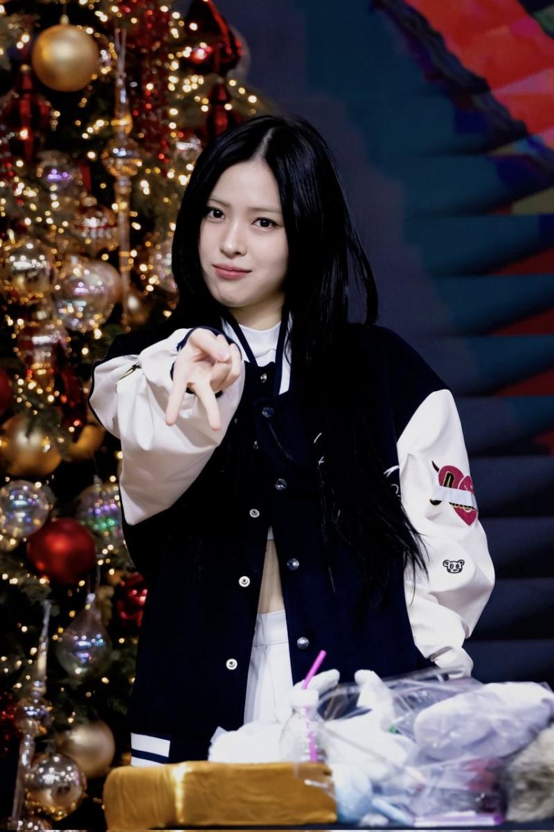 있지 류진