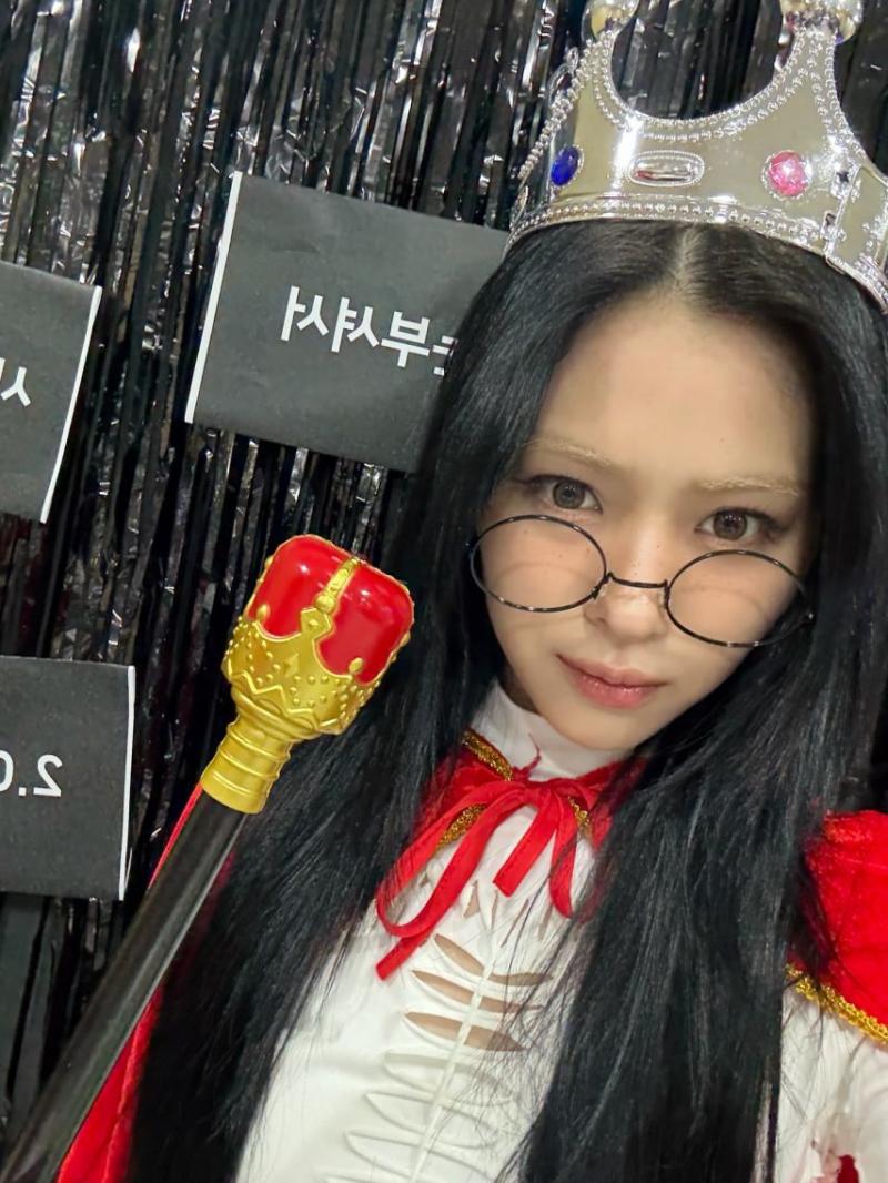 있지 류진