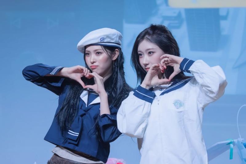 있지 류진