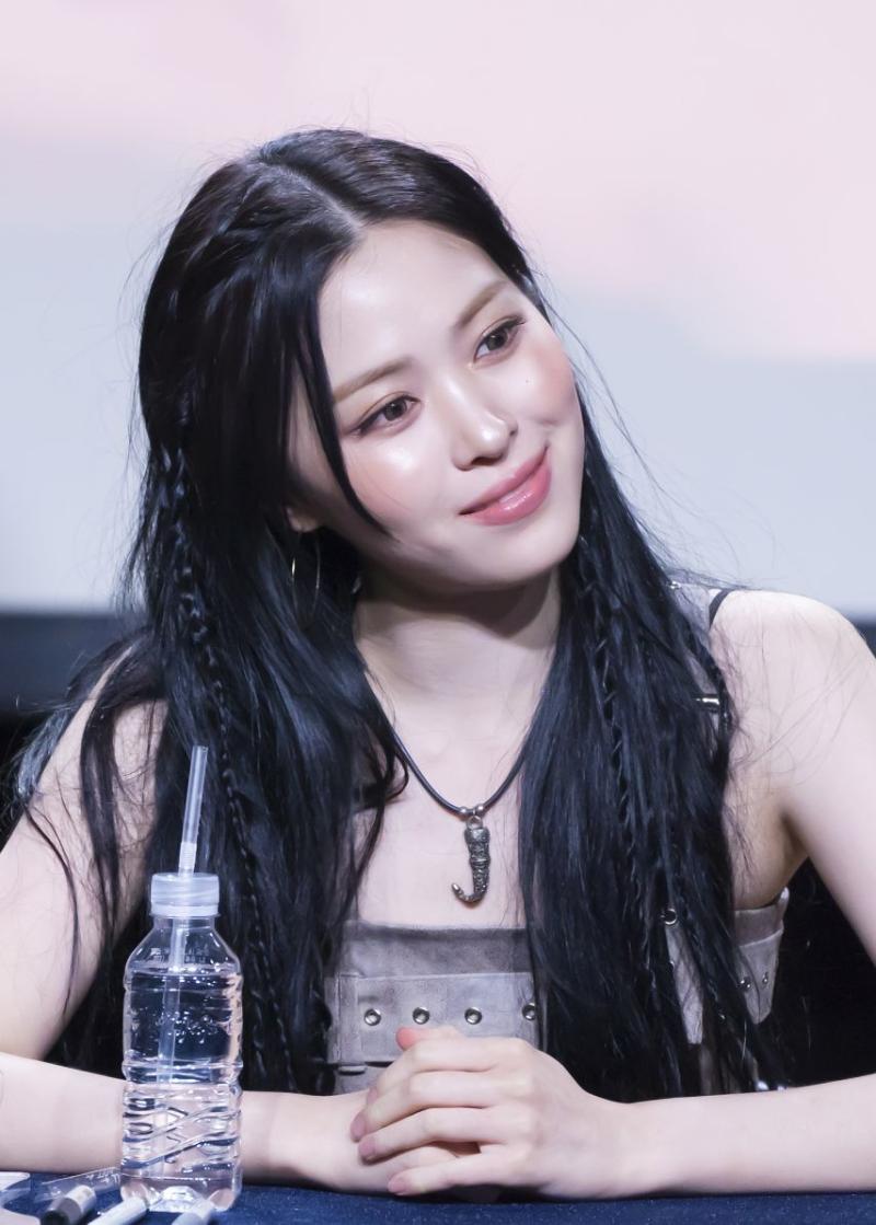 있지 류진