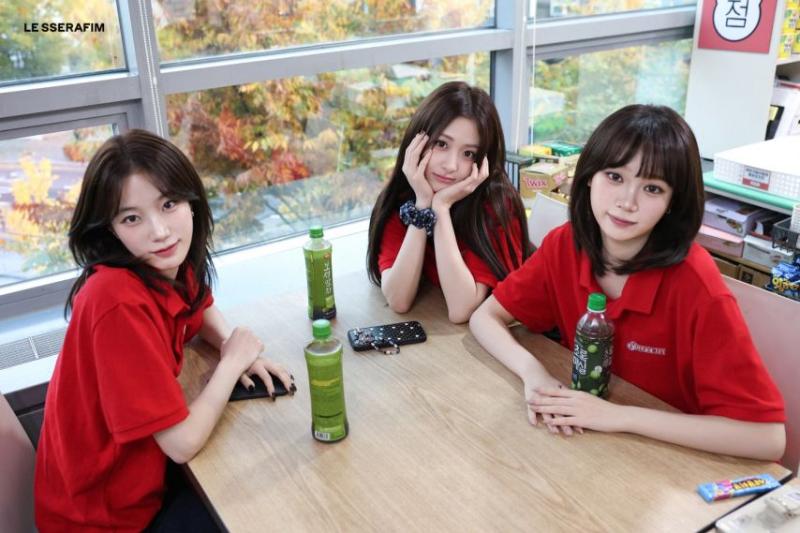 르세라핌