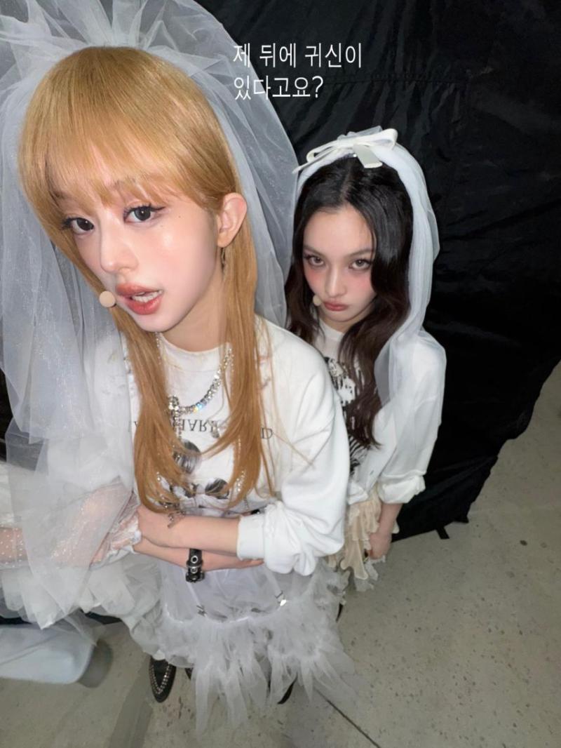 아일릿